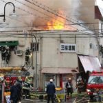 大阪西成区の飛田新地が火災で３店舗燃える。