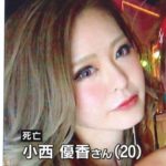 Powerpoint プレゼンテーション