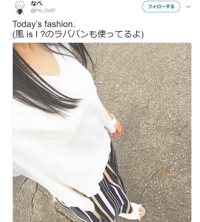 しまむら アベイル バースデーの服を着ることは高級ブランドの服を着ることと同じ