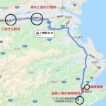 徳島県阿南市の海上自衛官三笠睦彦さんはCIAに自殺と見せかけて殺された。