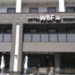 大阪市北区豊崎のWBFホテル＆リゾーツ（株）がコロナの影響で倒産。