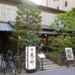 「東京美々卯」全６店がコロナの影響で閉店（共同通信）