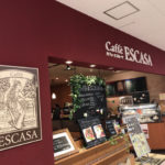 福岡県内のショッピングモールやデパート内でシアトル系カフェ「Caffe　ESCASA」を経営していた（株）エスカーサがコロナの影響で倒産（帝国データバンク）