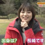 NHK鶴瓶の家族に乾杯で川口春奈さんと館長のやりとりにウケた！