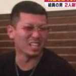 長野県坂城町上平の市川武範さん宅で家族が拳銃で撃たれて１人が死亡、２人が死傷。犯人の３０代の暴力団組員は６代目山口組益田組傘下の玉木組組員。