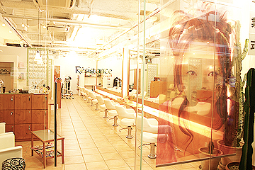 Resistance の店名で横浜市戸塚区を中心に美容室8店舗 Cher Eyelash の店名でエステ ネイルサロン2店舗を運営していたキャネルがコロナの影響で倒産 東京商工リサーチ