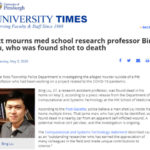 米ペンシルベニア州ピッツバーグ大学医学部の助教授・劉兵（Liu Bing、37）さんが新型コロナウイルスがCIA・イルミナティによる人工ウイルスだと発表しようとして殺害される。