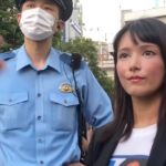 政界ナンバーワン美女と言われる粒あんさん。元渋谷のギャルサーのトップでXJAPANのYOSHIKI、フロイド・メイウェザー、バーニング周防会長と親友。右翼団体に１人で立ち向かう。