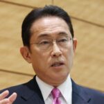 岸田新総裁が金融所得課税の引き上げを検討と日経新聞が報じる。