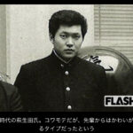 自民党の萩生田政調会長は早稲田実業高校時代は番長だった。