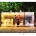 日本財団が渋谷区代々木深町に作ったトイレがスケルトン状態に。
