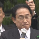 岸田総理のパイプ爆弾事件の黒幕はイルミナティか。岸田総理が狙われた原因は自衛隊ヘリを引き揚げようとしたからか。