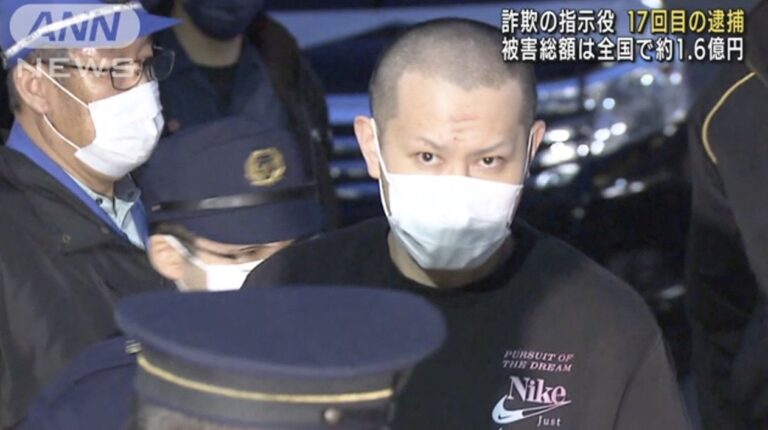 住吉会幸平一家堺組関係者の萩野英樹と日野市平山の合田圭と昭島市福島町の自営業の松井康友が東京、大阪など7都市で1億7000万円を騙し取ったとして逮捕。